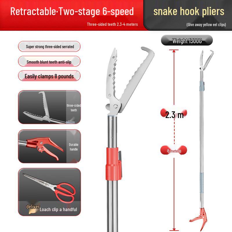 Lilang Extendable Anti-Bite Snake Catcher Tongs