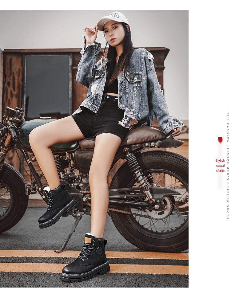 Men's Yellow Ins Style Leather Boots - High-Top, Plus Velvet, Autumn/Winter, Martin Boots for Couples