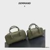 2023 Women's Retro Boston Bowling Shoulder Bag - Autumn & Winter Collection