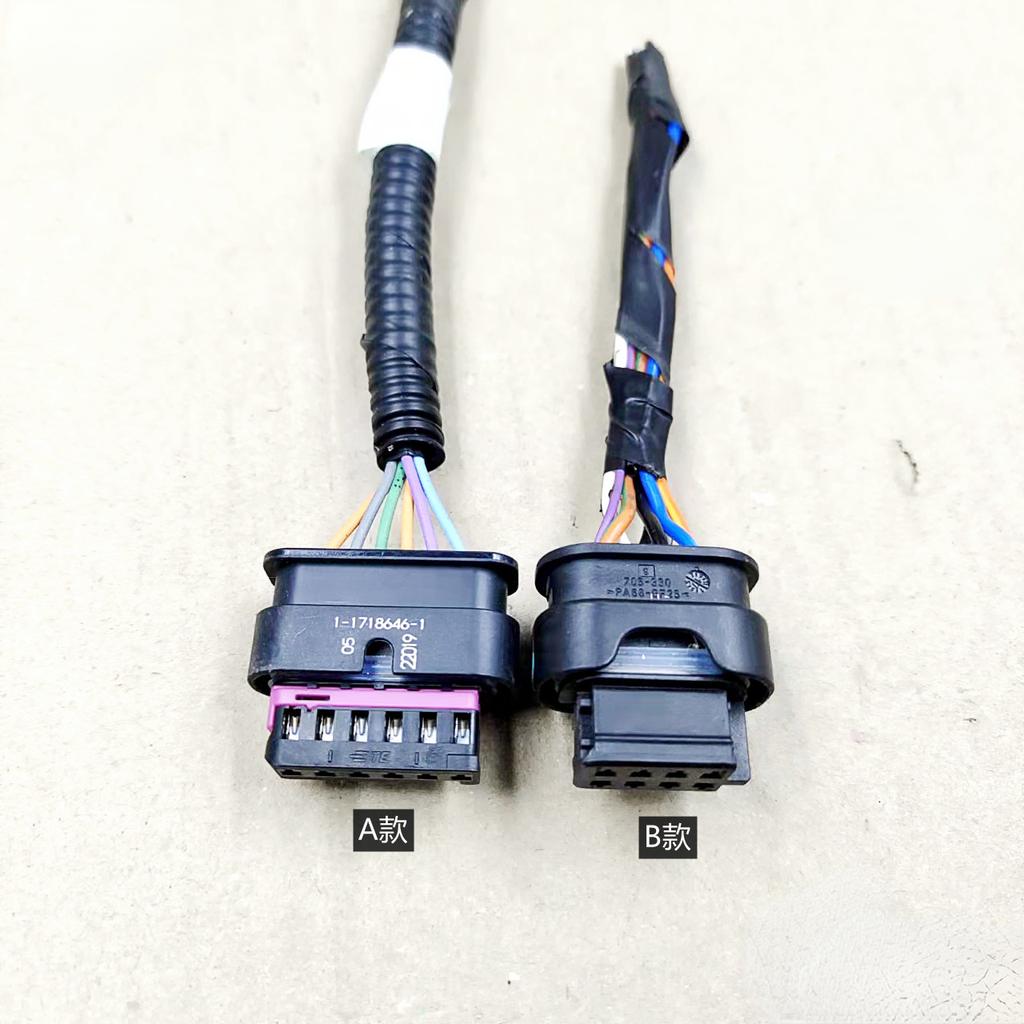 For BMW MINI 3/5 Series X6 X5 E87 F10 F18 F30 F35 GT 316 318 320 325 Car Tail Light Connector Harness, Brake Light Connector