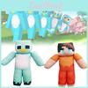 Minecraft And Milo Chip Soft Plush Toy Figures Ultra Material Collectors Doll