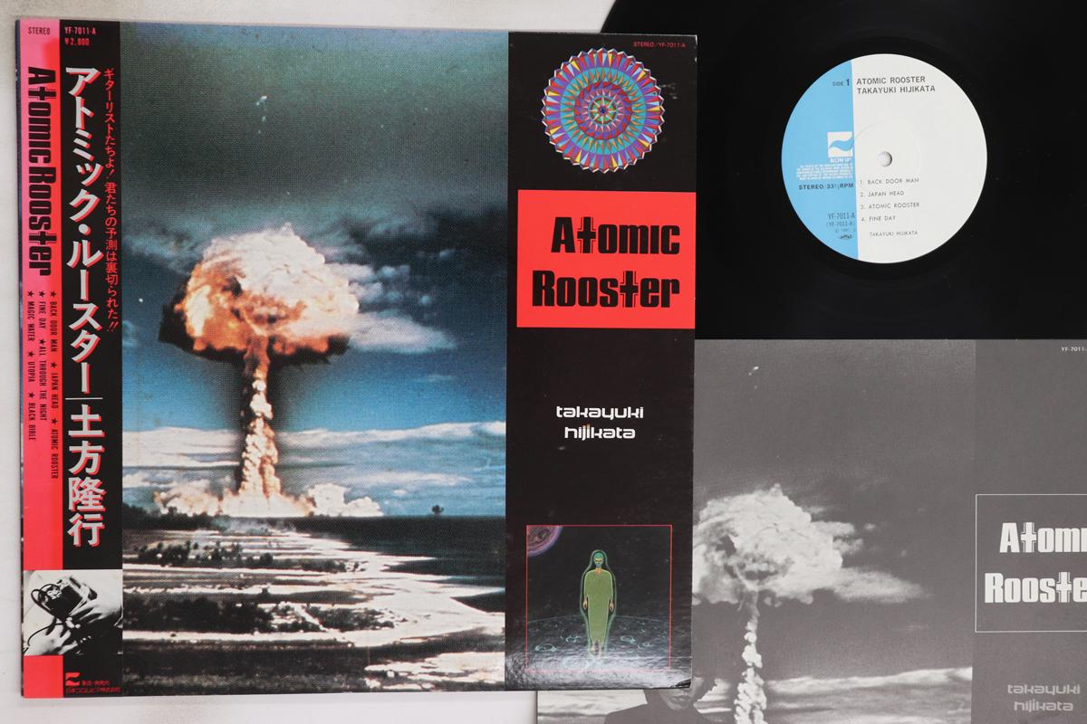 

LP Пластинка HIJIKATA TAKAYUKI - Atomic Rooster YF7011A BLOW UP 1981 Япония Оби Японский Поп/Рок Б/У