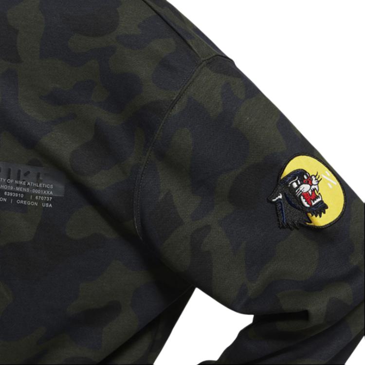 Nike Camouflage Casual Stand Collar Half Zip Design Pullover Sweatshirt Men Sweatshirt Black CD0439-475