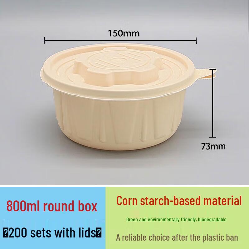 JingJingRS Biodegradable Corn Starch Round Lunch Boxes