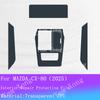 For MAZDA CX-80 2025 Car Panel Film Dashboard Protective Sticker Interior Screen Anti-Scratch Film Cover Accessories