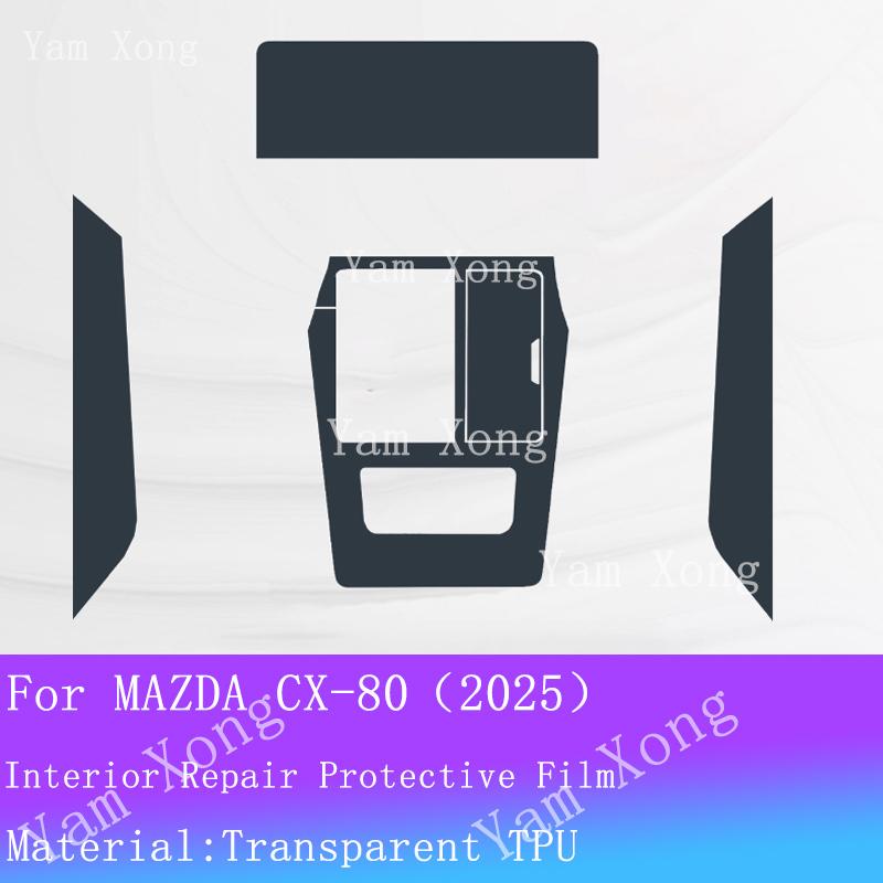 For MAZDA CX-80 2025 Car Panel Film Dashboard Protective Sticker Interior Screen Anti-Scratch Film Cover Accessories