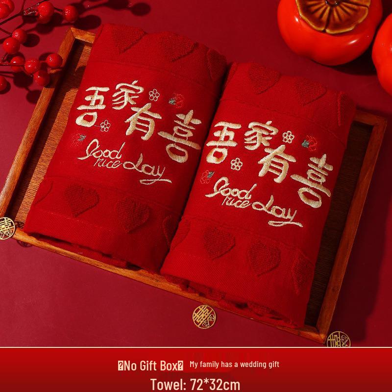 Red Wedding Towel Pair with Festive Gift Bag - Dowry Face Washing Souvenir