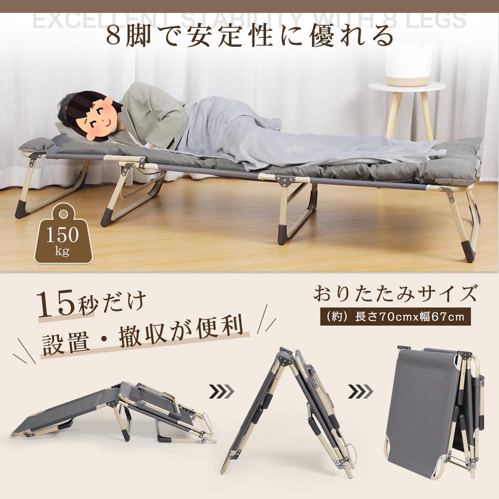 DEWEL Summer Simple 4 Adjustable For No Assembly Cushion Storage Bag Included Bed, Foldable, Cushioned, Bed, Levels, Reclining, Cot/Chair/3 Benches,