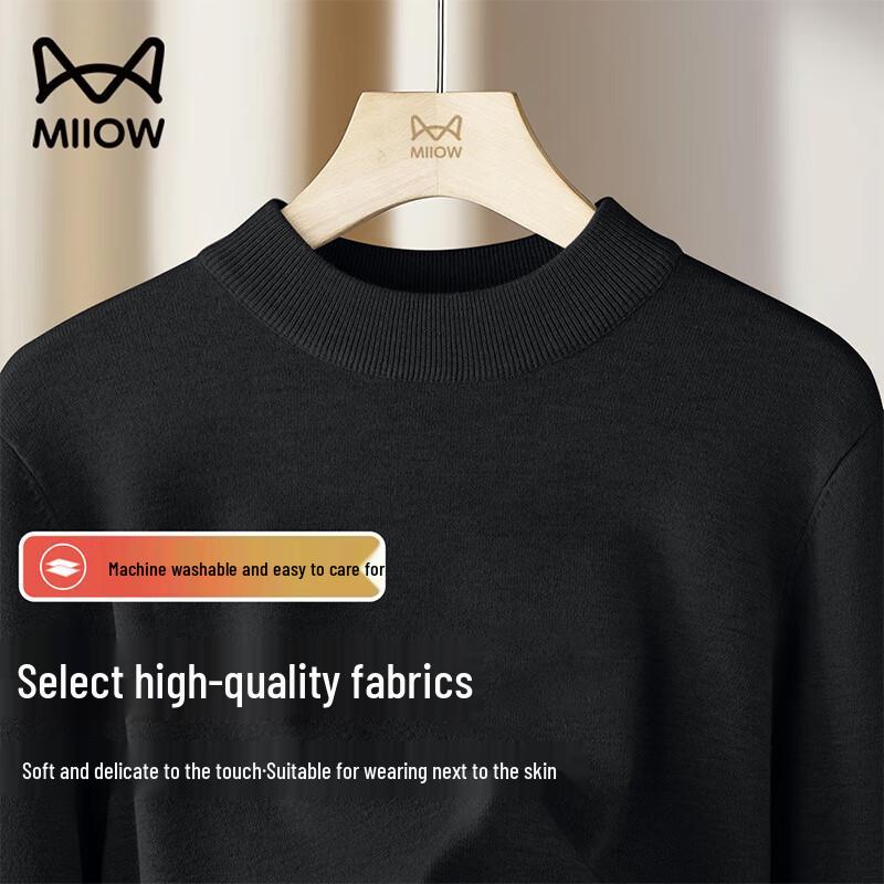 MIIOW Men's Semi-High Collar Knit Sweater