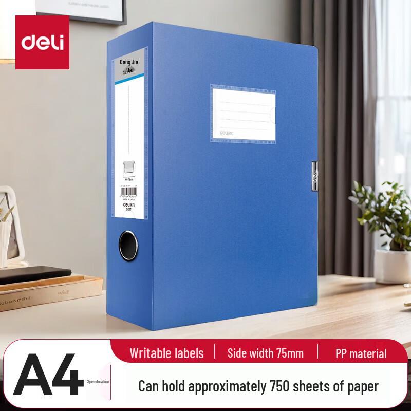 Deli 5617 A4 Thickened Archive Box