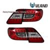 VLAND LED Taillight Assembly for 2011-2013 Corolla: Brake & Turn Signal Lights