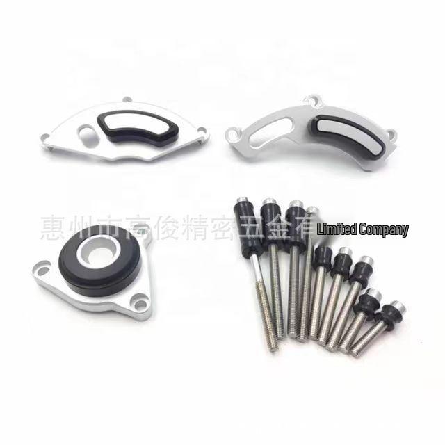 Yamaha R15 (2015-17) Engine Cover Protection - Motorcycle Accessory