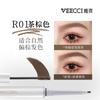 VEECCI - 3 In 1 Dual-Ended Browcara - 3 Colors