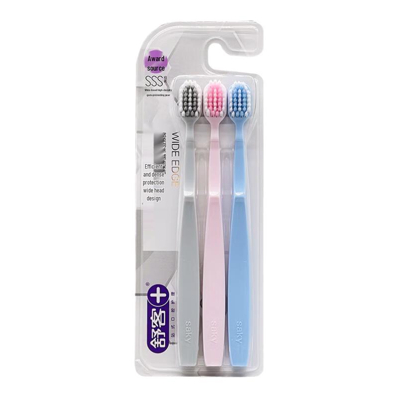 

Shuke Wide Head Soft Bristle Toothbrush 3-Pack