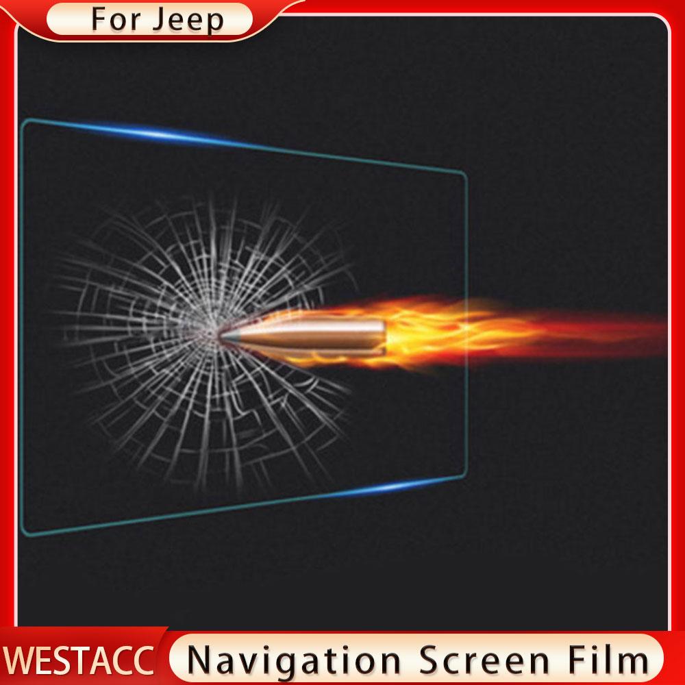 Tempered Glass Car GPS Navigation Screen Film LCD Screen Protective Film Trim for Jeep Compass 2017- Wrangler