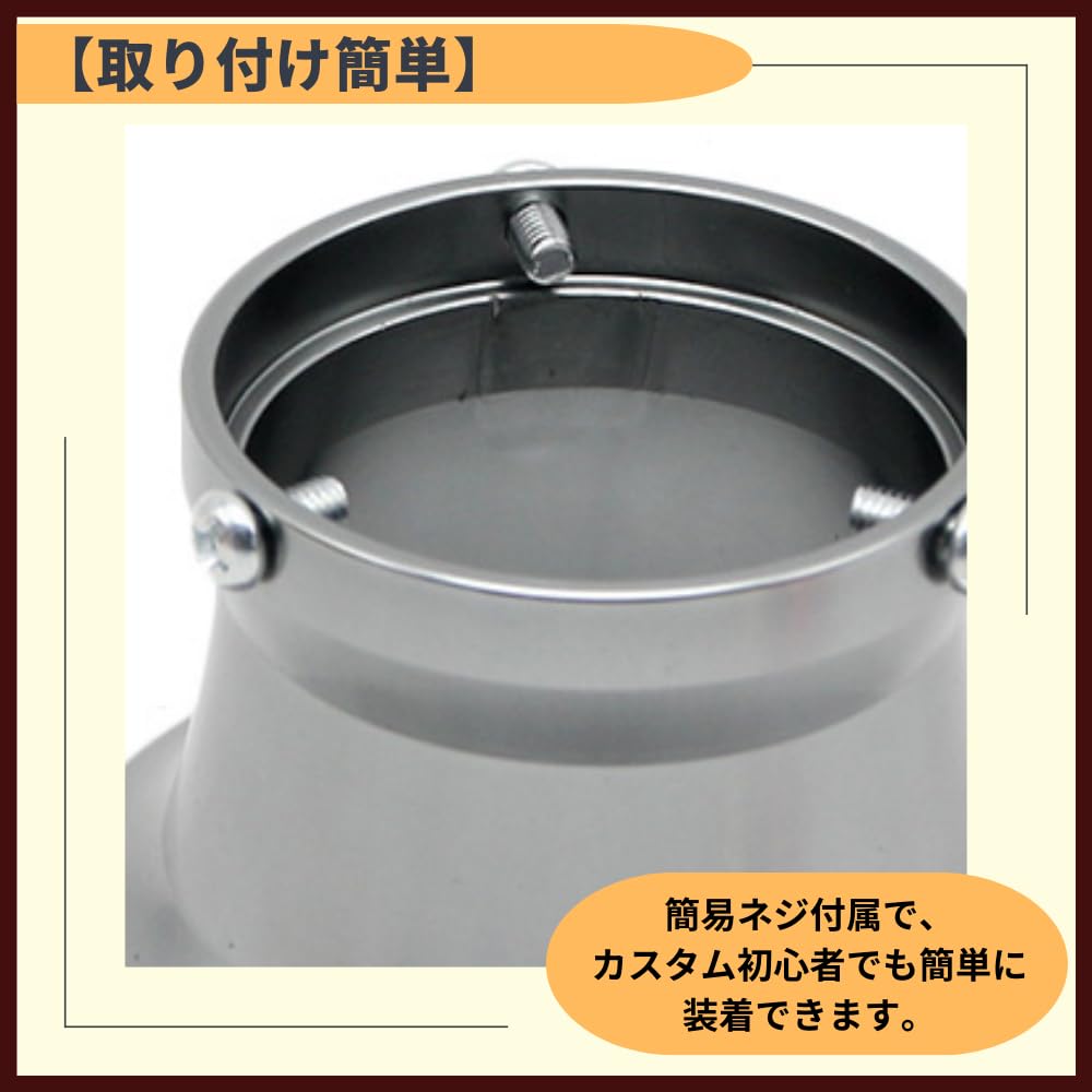 ideamall Air Funnel Motorcycle Intake Filter Carburetor Custom Silver