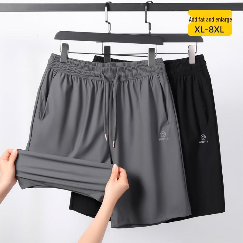 Men's Plus Size Summer Loose Sports Shorts