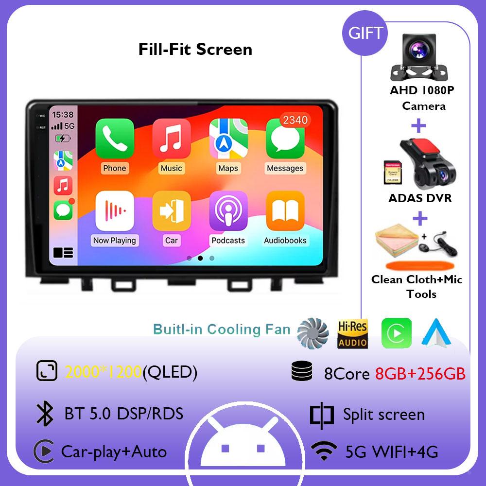 Android 14 Carplay Auto Car Radio For Kia RIO Stonic YB 2016 2017 2018 2019 2020 2021 2022 GPS Multimedia Video Player Stereo BT