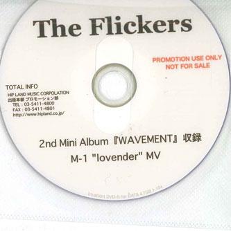 

CD FLICKERS - Lovender Mv NONE HIP LAND MUSIC Japan Japanese Pop/Rock Used