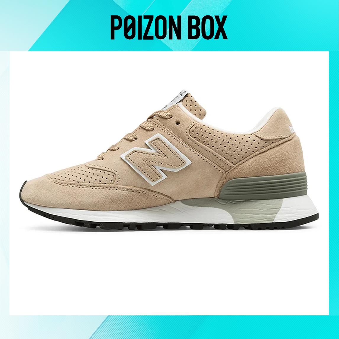 

кроссовки New Balance NB 576 Running shoes Women W576TTO