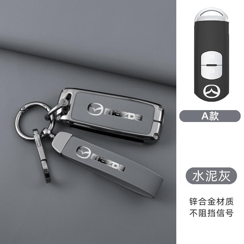 Leather Car Key Case Cover Shell For Mazda 2 3 5 6 Demio CX-3 CX-4 CX-5 CX-7 CX8 CX-9 MX5 Axela Atenza 2015-2019 Car Accessories