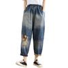 Ronghua Retro Embroidered High-Waist Harem Jeans
