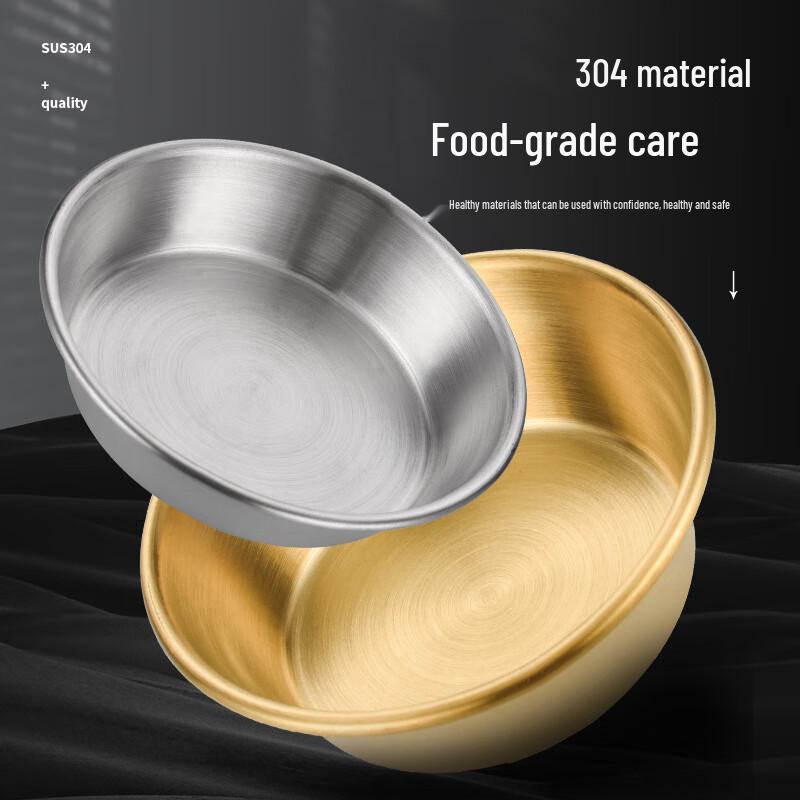 Anyi Gold Plated Stainless Steel Dipping Sauce Dishes