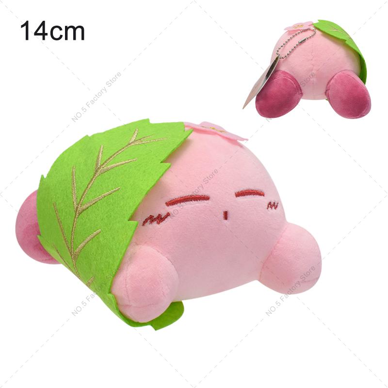 Süßes Mehrfarbiges Kirby Plüschtier Kawaii Anime Stern Kirby Schwert Kirby Waddle Doo Elfilin Kuscheltier Plüschtier Geburtstagsgeschenke