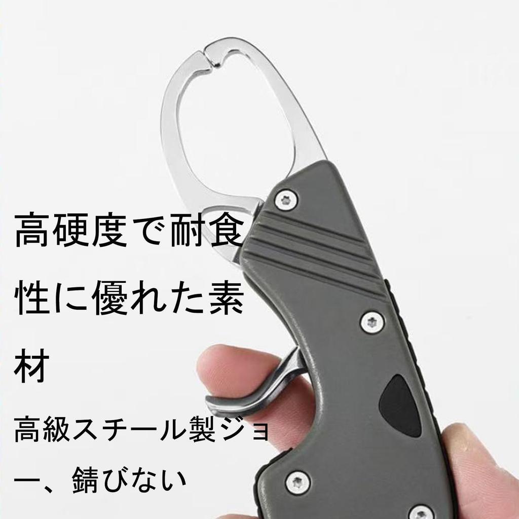 Daiwa Stainless Steel Fish Grip, Lightweight and Compact Design with Carabiner Rope and Spiral Cord to Prevent Loss, Perfect for Bass Fishing,