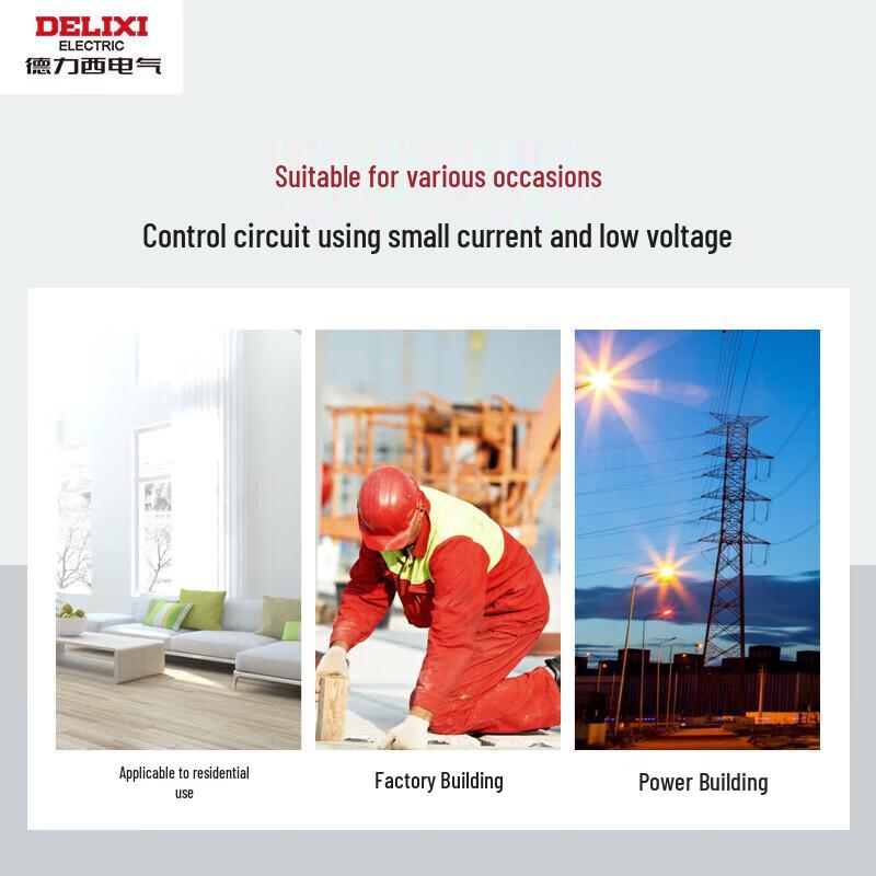 Delixi CDZ9 Series Small Electromagnetic Intermediate Relay