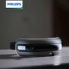 Philips Visual Eye Massager