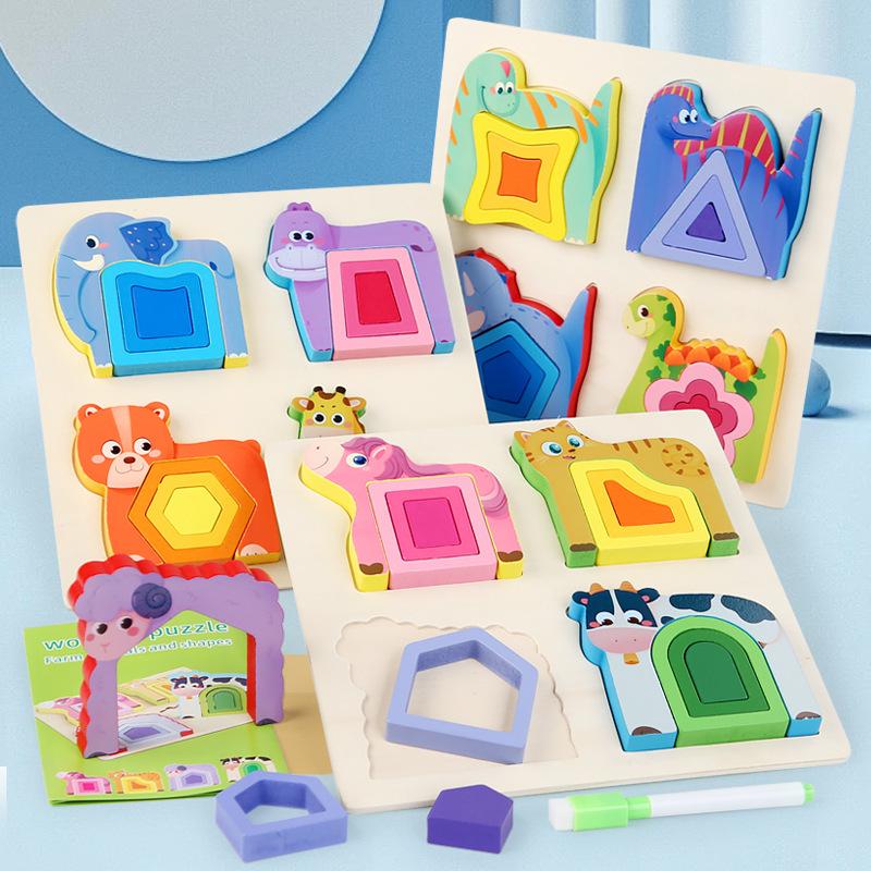 3D Animal Shape Matching & Color Training Puzzle Board for Kids