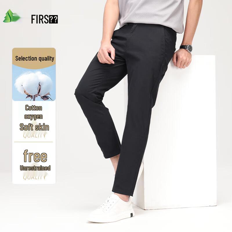 Men s Slim-Fit Stretch Casual Pants 33