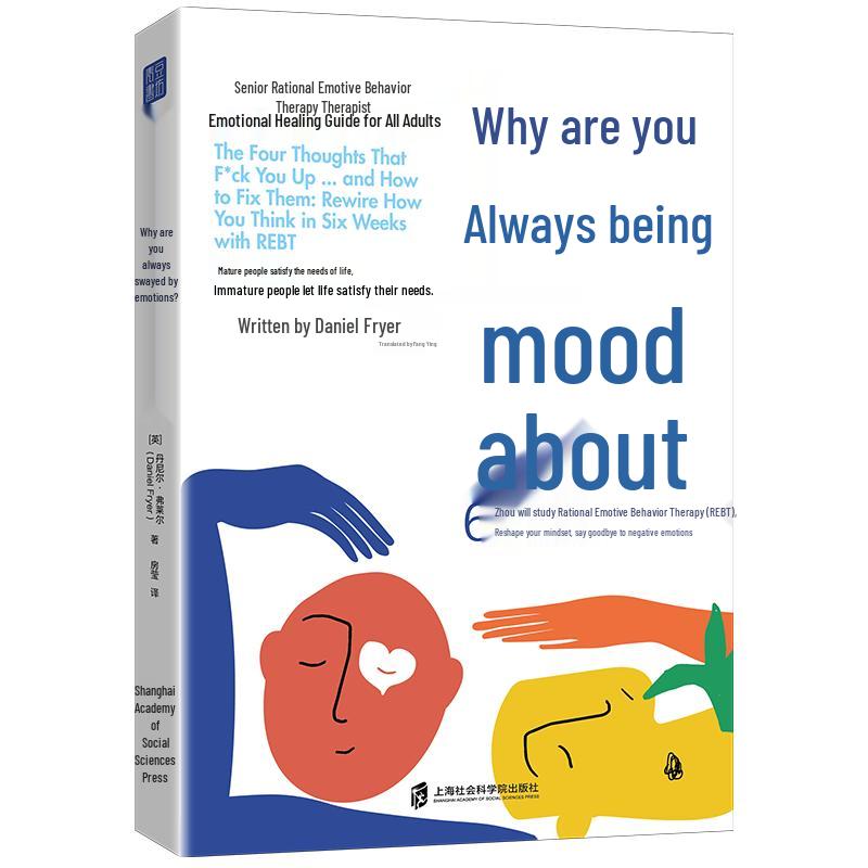 Rational Emotive Behavior Therapy (REBT) Guide: Overcome Negative Emotions