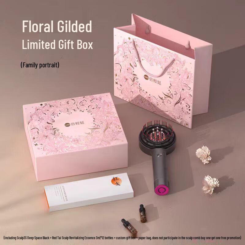 Breo Scalp 3S Smart Scalp Massager Comb Gilded Gift Set