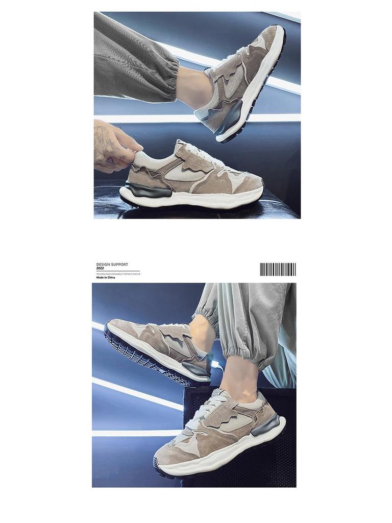 Men's Trendy Breathable Retro Sneakers: Thick-Soled Casual Fashion Shoes