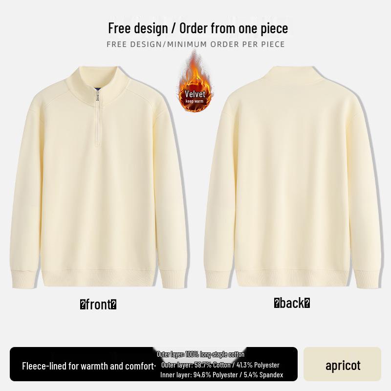 Custom Cotton Hoodie for Restaurant Waitstaff: Milk Tea, Coffee, BBQ - Autumn/Winter Workwear with Logo Print