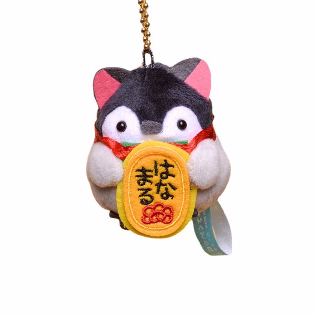 Kids Toy Cartoon Key Chain Koupen Chan Key Ring Animal Plush Toy Stuffed Toys Plush Keychain Penguin Plush Doll Plush Dolls