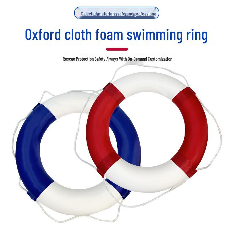 Shuisen Mediterranean Life Buoy Small