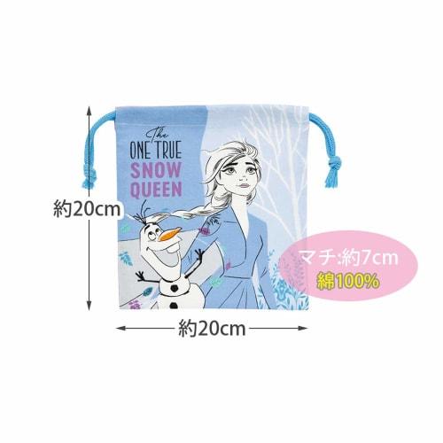 Skater Bento Drawstring Bags with Gussets, Set of 2, Disney Frozen 2 Design, for Girls, Made In Japan, KB64WN-A
