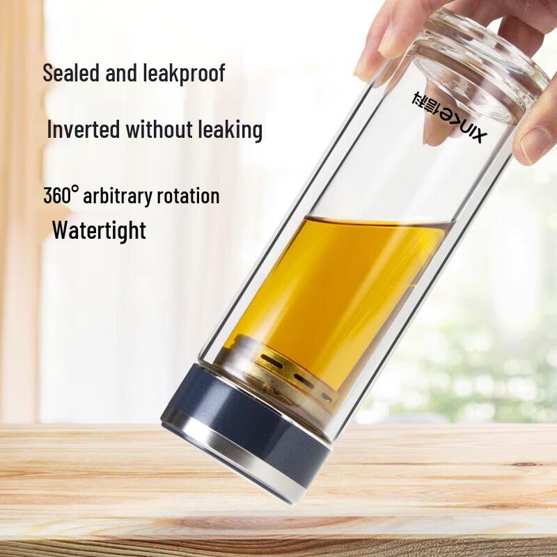Xinke Double-Layer Borosilicate Glass Tea Infuser Bottle