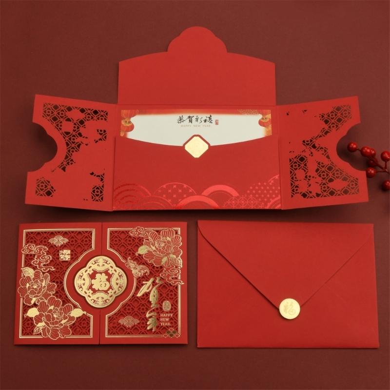 Chinese New Year Card With Envelope Embossed Holiday Greeting Card For Festival Celebration And Traditional Blessing