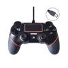 2025 Wired Game Controller for Sony Playstation PS4 (Red)