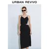 UR2026 Women's Pleated Cut-out Strap Dress