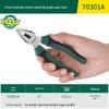 SATA High-Grade Electrician Needle-Nose Vise Pliers, Angled Wire Cutters, Industrial Hardness, Labor-Saving Design