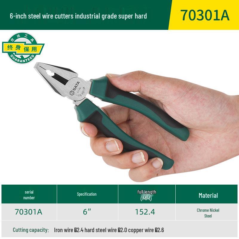 SATA High-Grade Electrician Needle-Nose Vise Pliers, Angled Wire Cutters, Industrial Hardness, Labor-Saving Design