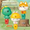 Children's Cartoon Whistle Toy with Lanyard: Small Trumpet, Floating Ball, Water Bird Design for Lung Capacity Exercise
