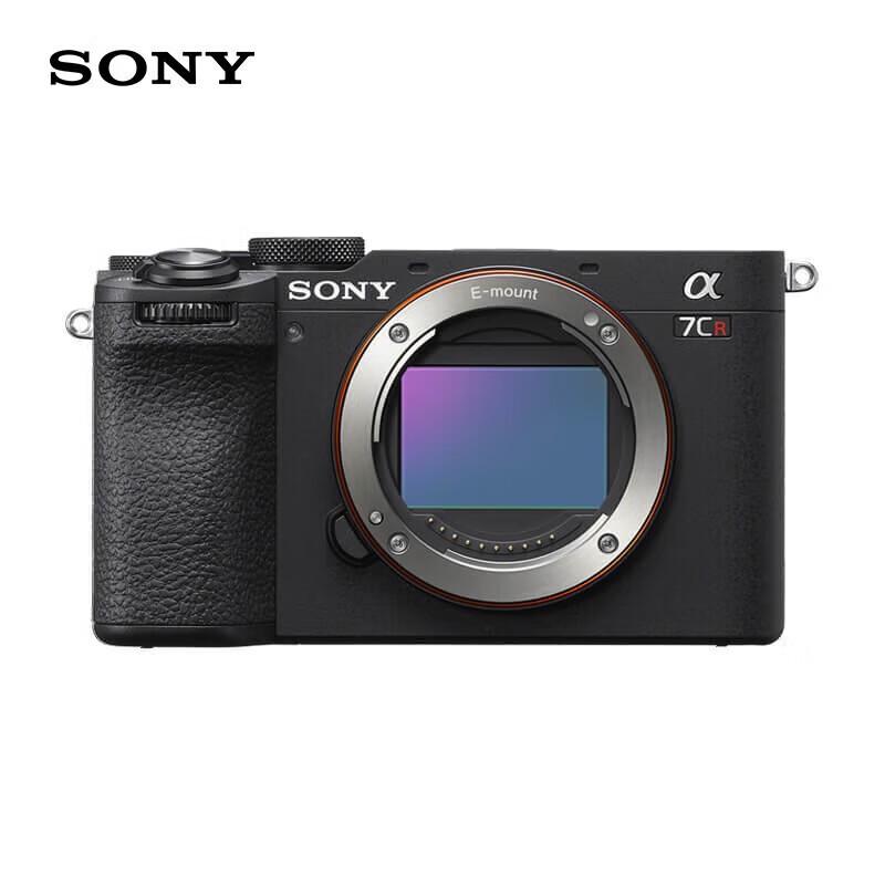 Sony Alpha 7CR Full-frame Mirrorless Camera with Tamron 70-180mm f/2.8 G2 Lens Kit (CN version)