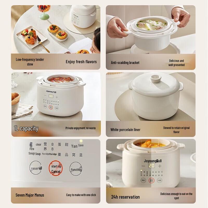 Joyoung 1L Electric Ceramic Stew Pot CN plug (adapter included)