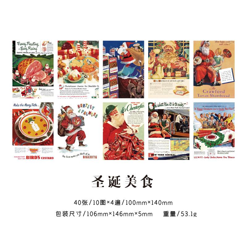 40pcs/lot Memo Pads Material Paper A Christmas Memoir Junk Journal Scrapbooking Cards Retro Background Decoration